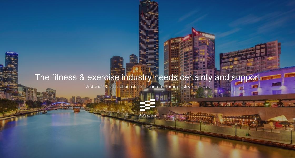 The fitness industry needs certainty and support